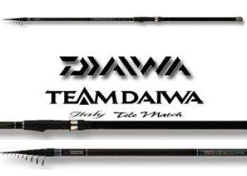 Удилище телескопическое с кольцами Daiwa Team Daiwa Italy Tele Match 4.20 м