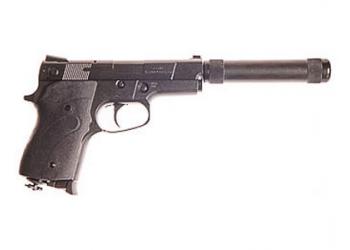 Пневматический пистолет Аникс A-111LB (нет в наличии)