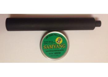 Модератор Samyang Sumatra 2500 4.5/5.5 кал.
