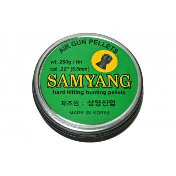 Пули Samyang 5.5 (круглоголовые)