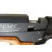 Пневматический пистолет Велес EDgun, укороченный 5.5 мм