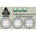 Оптический прицел LEAPERS TF2+ 3-9x40 Mil-Dot+кольца на ласточкин хвост
